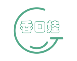 香口娃