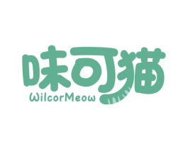 味可猫WILCORMEOW