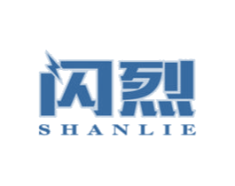 闪烈