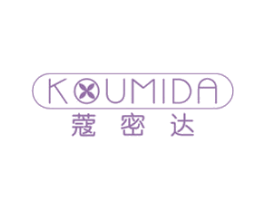 蔻密达