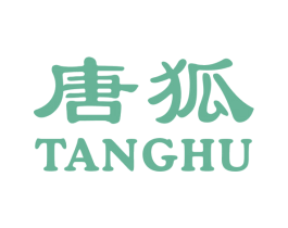 唐狐