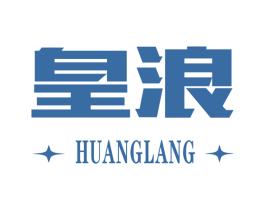 皇浪