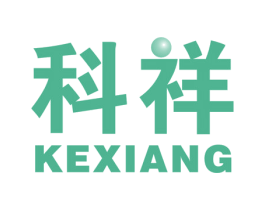 科祥