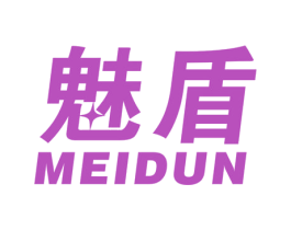 魅盾 第10类医疗器械商标转让 注册号44334567
