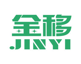 金移