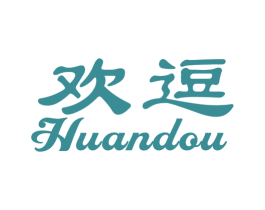 欢逗
