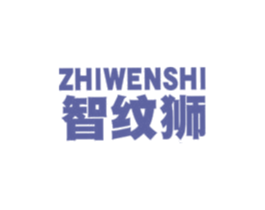 智纹狮 第09类科学仪器商标转让 注册号46674243