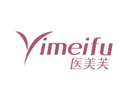 医美芙 第05类医药商标转让 注册号44859320