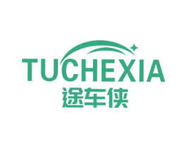 商标效果图