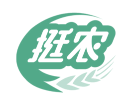 挺农 第07类机械设备商标转让 注册号49498766