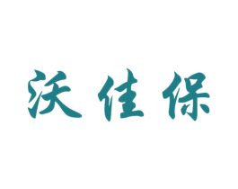 商标效果图