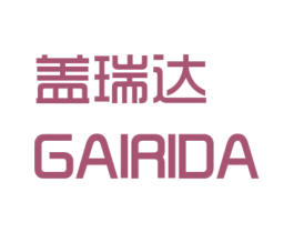 盖瑞达  GAIRIDA 第05类医药商标转让 注册号35629767