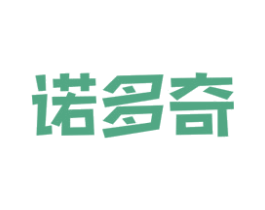 诺多奇