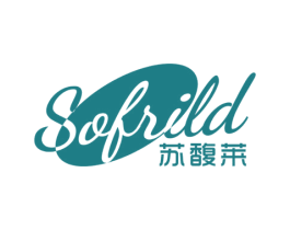 苏馥莱 SOFRILD