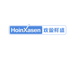欢盈鲜盛 HOINXASEN