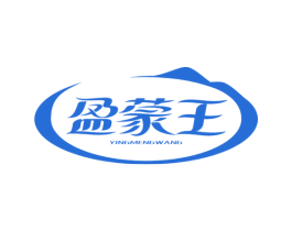 盈蒙王 第29类食品商标转让 注册号47754033