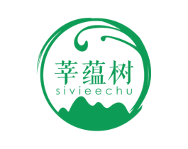 莘蕴树 SIVIEECHU