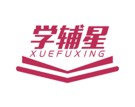 学辅星