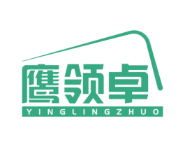 鹰领卓