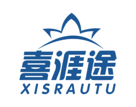 喜涯途 XISRAUTU 第07类机械设备商标转让 注册号46989990