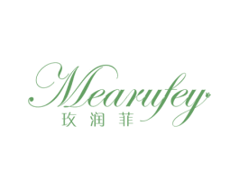 玫润菲 MEARUFEY