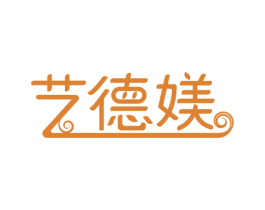 商标效果图