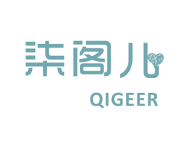 柒阁儿