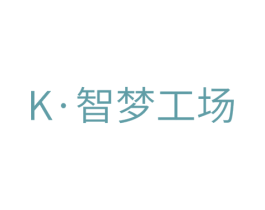 K·智梦工场