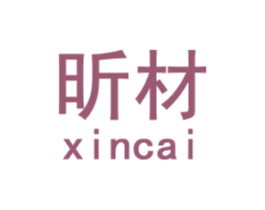 商标效果图