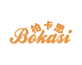 柏卡思