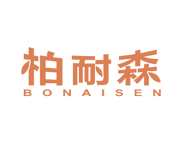 商标效果图