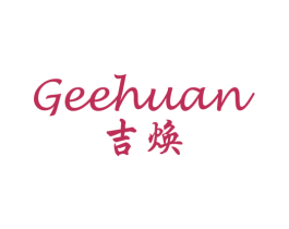 吉焕 GEEHUAN