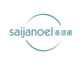 SAIJANOEL 圣洁诺