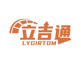 立吉通 LYGIRTOM