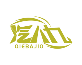 汽八九 QIEBAJIO