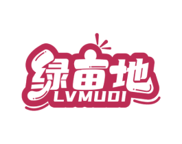 商标效果图