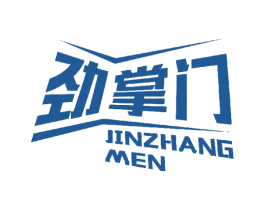 劲掌门