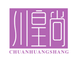 川皇尚