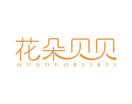 商标效果图