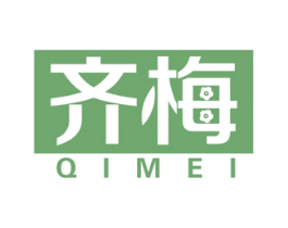 齐梅