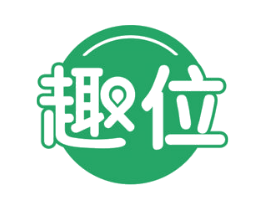 趣位