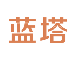 商标效果图
