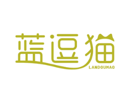 蓝逗猫
