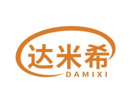 达米希