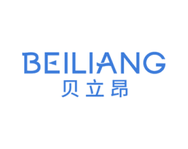 贝立昂
