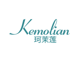 珂茉莲 第25类服装鞋帽商标转让 注册号43292657