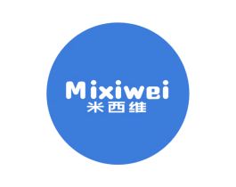 米西维 第25类服装鞋帽商标转让 注册号44460394