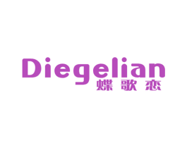 蝶歌恋