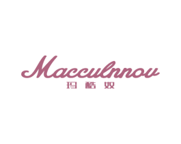 玛酷奴 MACCULNNOU