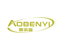 奥本宜